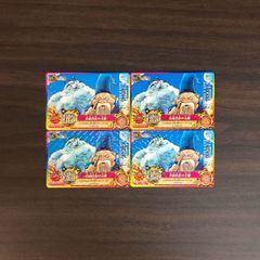 4307007 バギー ワンピースデータカードダス ワンピーベリーマッチ