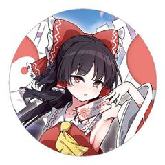 東方project「博麗霊夢13-3」ビッグ缶バッジ -ぱいそんきっど- 送料込