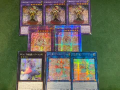 幻奏 高レアデッキパーツセット アジア