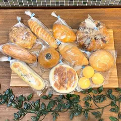 【送料無料】焼きたてパン詰め合わせ60サイズ★冷凍パン★ロスパン【11個】