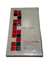 HOSONO BOX 1969-2000 ホソノ ボックス 細野晴臣 細野晴臣BOX 細野晴臣CD 細野晴臣作品集 YMO イエローマジックオーケストラ テクノポップ シティポップ 邦楽 コレクション