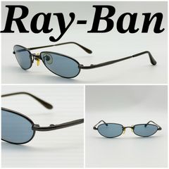 レイバン サングラス メタル スモークブルー ブラック 美品 81020