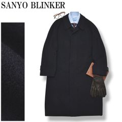 최고급 일본제 산요 브링커 SANYO BLINKER 퓨어 캐시미어 롱 스텐 컬러 코트 발마칸 코트 오버코트 산요 상회 L 네이비 남성