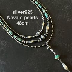 silver925 나바호 펄×2mm 파이라이트×천연 터키석 목걸이