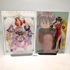 サクラ大戦 下敷き 帝国華撃団花組 李紅蘭 2枚セット