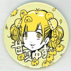 【中古】バッジ・ピンズ(女性) 甘夏ゆず イラスト缶バッジ(イエロー) 「バンドじゃないもん!ワンマンライブ2017 大阪ダダダッシュ!～ちゃんと汗かかなきゃ××××～」