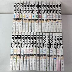 おおきく振りかぶって 36-38巻 計3冊セット アフタヌーンKC コミック