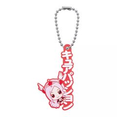 중고 キーホルダー キュアパッション 「プリキュアオールスターズ カプセルラバーマスコット Name Collection!」