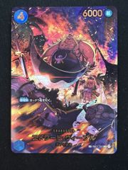 バギー(L☆){青}〈OP09-042〉[ブースターパック 新たなる皇帝] - メルカリ