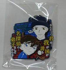 江戸川 コナン 赤井 秀一 名探偵コナン 名台詞ラバーマスコット5 シークレット 江戸川コナン＆赤井秀一 グッズ ストラップ