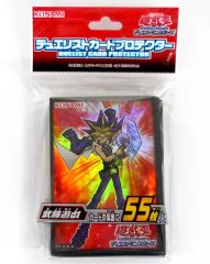 중고 サプライ 遊戯王OCG デュエルモンスターズ デュエリストカードプロテクター スリーブ 「武藤遊戯」