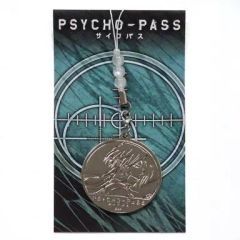 중고 ストラップ キャラクター 槙島聖護 ラインストーン付き携帯ストラップ 「PSYCHO-PASS サイコパス」