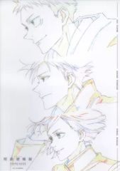 중고 ポスター 原画A3クリアポスター 虎杖悠仁＆伏黒恵＆釘崎野薔薇 「アニメ 呪術廻戦展 後期 『京都姉妹校交流会』『起首雷同』編」