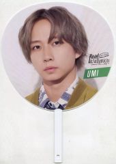 【中古】うちわ・扇子 中村海人 ジャンボうちわ 「Travis Japan Concert Tour 2024 Road to Authenticity」
