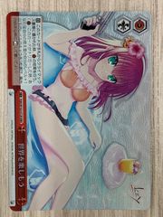 ヴァイスシュヴァルツ KEY 世界を楽しもう RRR