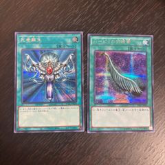 aca87 仮面ライダー555 ファイズ アマダ カード 琢磨逸郎 山崎潤