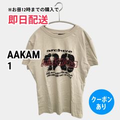 AAKAM Tシャツ/カットソー 1 グレー 前面プリント ミドル丈 半袖 クルーネック(丸首) レディース