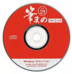 中古】アニメ系CD 七星闘神 ガイファード オリジナル・サウンド