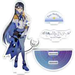 【中古】アクリルスタンド・アクリルパネル 蛇宵ティア アクリルスタンド 「バーチャルYouTuber ななしいんく 太陽と月とエトワール Secret Night」
