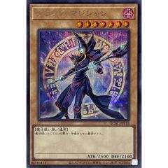 聖なる心のバリアマインドフォース【OFプリズマティックシークレット