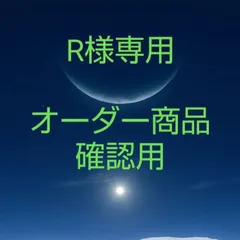 【激安】ハンドメイド剥製ルアー ハスカスタム