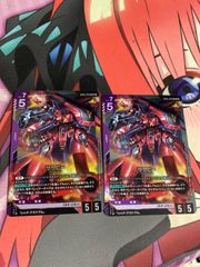 ユニオンアリーナ マクロスデルタ フレイア・ヴィオン cパラレル