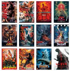 중고 ポスター 全12種セット B3ポスターコレクション " 이치방쿠지 ゴジラvsコング」 E賞
