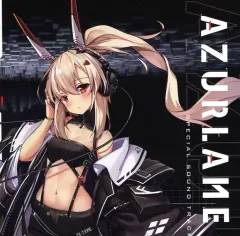 【中古】ゲームミュージックCD Azurlane Special Sound Track
