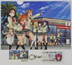 중고 雑貨 黒澤ルビィ nanaco誕生10周年記念グッズセット「ラブライブ!サンシャイン!!×セブン-イレブン」