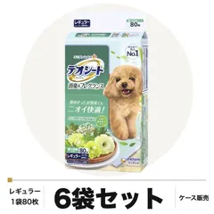 【激安】デオシート 消臭＆フレグランス グリーンアロマの香り レギュラー 80枚×6袋 ケース販売 ペットシーツ 犬用 ユニ・チ