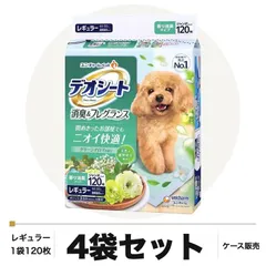 デオシート 消臭＆フレグランス グリーンアロマの香り レギュラー 120枚×4袋 ケース販売 ペットシーツ 犬用 ユニ・ 新着