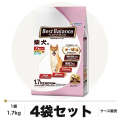 ベストバランス ふっくら仕立て 柴犬用 7歳が近づく頃から始める低脂肪 1.7kg×4袋 ケース販売 ドッグフード 犬用 アウトレット