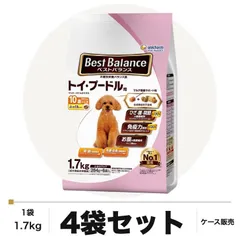 中古 ベストバランス ふっくら仕立て トイ・プードル用 10歳以上用 1.7kg×4袋 ケース販売 ドッグフード 犬用 ユニ・ 即納