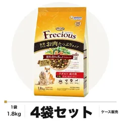 グラン・デリ Frecious アダルト成犬用 中粒 チキン＆ビーフ入り 1.8kg×4袋 ケース販売 ドッグフード 犬 アウトレット