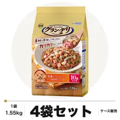 グラン・デリ カリカリ仕立て 10歳以上用 栄養バランスセレクト 1.55kg×4袋 ケース販売 ドッグフード 犬用 ユ セール