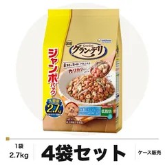 グラン・デリ カリカリ仕立て 7歳頃から 低脂肪 栄養バランスセレクト ジャンボパック 2.7kg×4袋 ケース販売 ド 新着