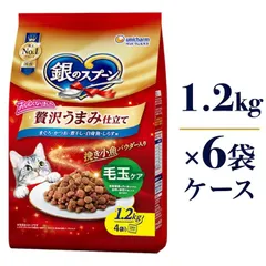 銀のスプーン 贅沢うまみ仕立て 毛玉ケア まぐろ・かつお・煮干し・白身魚・しらす味 1.2kg×6袋 ケース販売 キャッ アウトレット