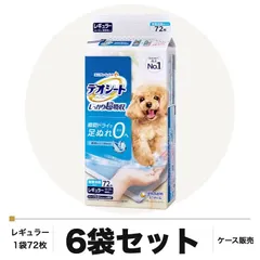 デオシート しっかり超吸収 無香消臭タイプ レギュラー 72枚×6袋 ケース販売 ペットシーツ 犬用 ユニ・チャーム セール