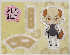 중고 アクリルスタンド・アクリルパネル 05.髭切 アクリルキャラスタンド 「続 刀剣乱舞-花丸- 続 刀犬乱舞-花丸- !?」