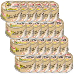 チャオ(CIAO)1歳までの子ねこ用とりささみ＆ほたて貝柱85g24個セット  送料無料