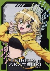 중고 クリアポスター A3クリアポスター 暁切歌 描き下ろしイラスト 「戦姫絶唱シンフォギアXV POP UP SHOP」