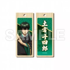 중고 ストラップ 02.土方十四郎 木札ストラップ 「銀魂」