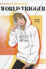 중고 ポストカード 出水公平 オリジナルポストカード 「ワールドトリガー POP UP SHOP in アニメガ×ソフマップ」 対象商品購入特典