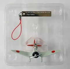 중고 ストラップ キャラクター 九試単座戦闘機 飛行機ぶらりん 「風立ちぬ」