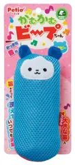 【即納】新品 ペティオ (Petio) 犬用おもちゃ かむかむビープちゃん くまピー