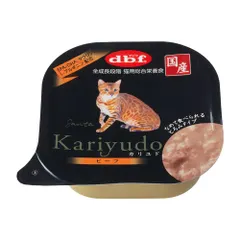 【激安】Kariyudo（カリユド） ビーフ 95g×24コ 