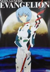중고 ポスター アニメ ポスター 綾波レイ プラグスーツ＆ロンギヌスの槍 「新世紀エヴァンゲリオン」