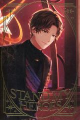 중고 ポストカード 今大路峻 「スタンドマイヒーローズ 7th Anniversary Store 7th Anniversary トレーディングポストカード」