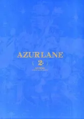 【中古】アニメムック AZURLANE 2nd ANNIVERSARY ILLUSTRATION COLLECTION イラスト集