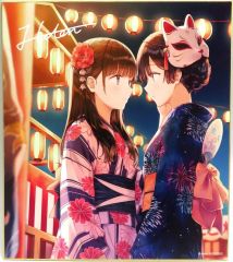 중고 紙製品 Hitenイラスト 複製サイン入り色紙 「神絵祭-廻-」 対象商品購入特典